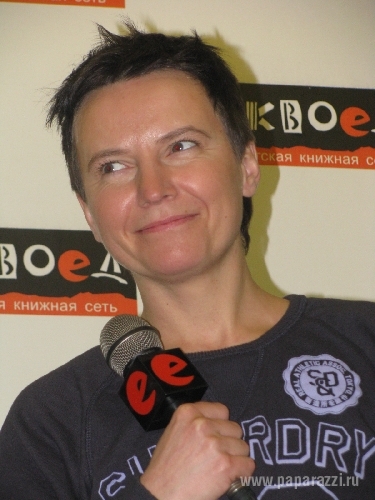 СВЕТЛЕЙШАЯ СВЕТА СВЕТЛЕЙШАЯ СВЕТА
