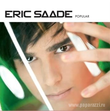 Швецию на "Евровидении - 2011" представит Eric Saade.