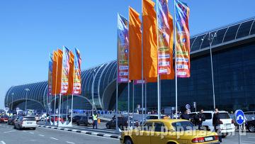 Бюджет "Евровидения-09" превысил 24 миллиона евро - Эрнст Бюджет "Евровидения-09" превысил 24 миллиона евро - Эрнст