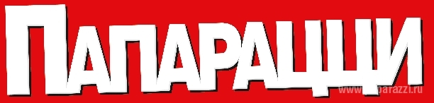 Как сделать Paparazzi.ru еще интереснее? Как сделать Paparazzi.ru еще интереснее?