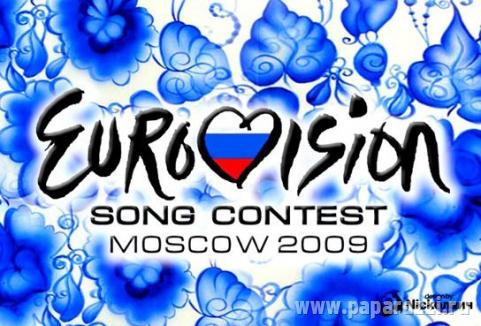 Кто споет за Россию на конкурсе "Евровидение"? Часть 3