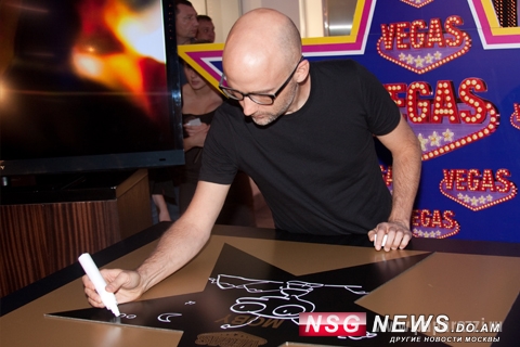Moby открыл звезду Moby открыл звезду