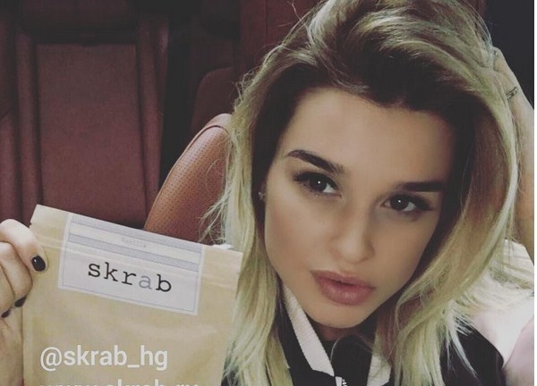 Ксения Бородина порадовала фанатов видео с младшей дочкой Ксения Бородина порадовала фанатов видео с младшей дочкой