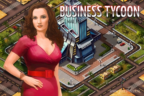 Анфиса Чехова стала персонажем онлайн-игры Business Tycoon Online