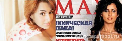 Тина Канделаки решилась сменить имидж. Как лучше? Тина Канделаки решилась сменить имидж. Как лучше?