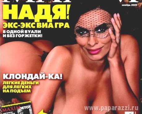 Надя Грановская разделась догола для мужского журнала Надя Грановская разделась догола для мужского журнала