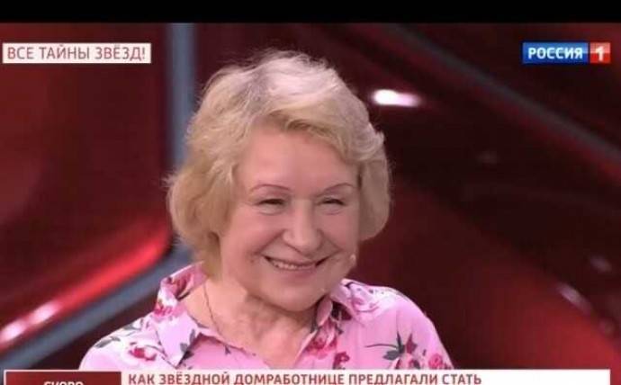Экс-домработница Филиппа Киркорова Люся дала повод считать, что конфликт певца с Нателлой Крапивиной - очередной продуманный пиар-ход Экс-домработница Филиппа Киркорова Люся дала повод считать, что конфликт певца с Нателлой Крапивиной - очередной продуманный пиар-ход