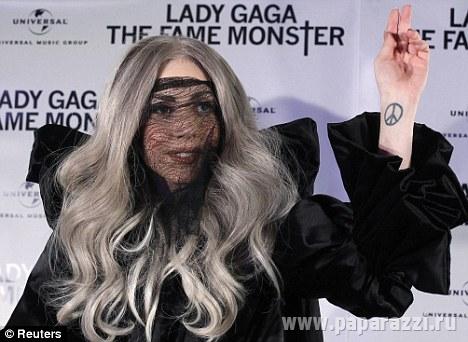 Леди Гага поседела и пострашнела