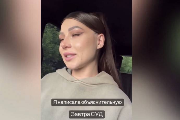 Благодаря соседям, блогеру Валерии Чекалиной грозит 15 суток Благодаря соседям, блогеру Валерии Чекалиной грозит 15 суток