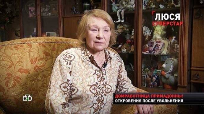 «Он ее использовал!»: экс-домработница Аллы Пугачевой высказалась о бывшем муже певицы «Он ее использовал!»: экс-домработница Аллы Пугачевой высказалась о бывшем муже певицы