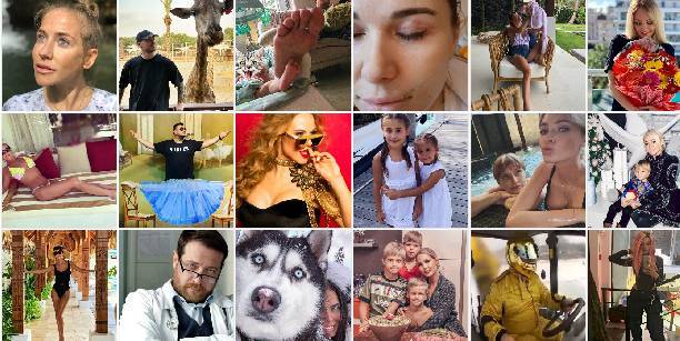 Коротко и по делу: новости-"молния" на paparazzi.ru Коротко и по делу: новости-"молния" на paparazzi.ru