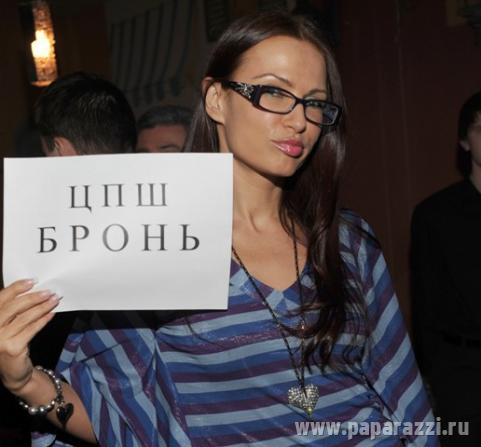 Звезды шоу бизнеса