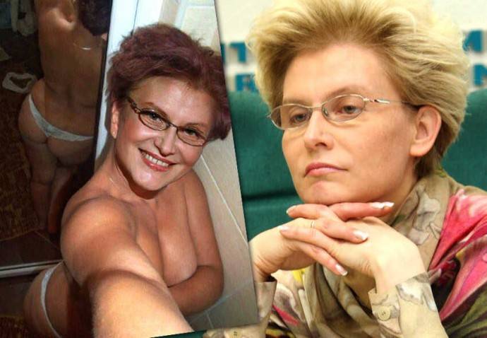 «О, дивный секс»: Елена Малышева сделала неутешительный секс-прогноз «О, дивный секс»: Елена Малышева сделала неутешительный секс-прогноз