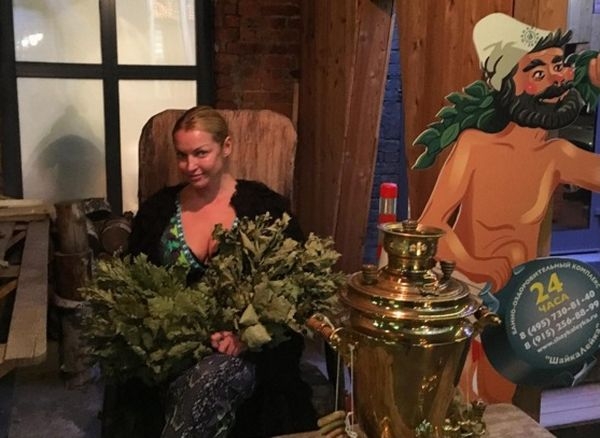 Анастасия Волочкова опубликовала фото со своим любовником Анастасия Волочкова опубликовала фото со своим любовником
