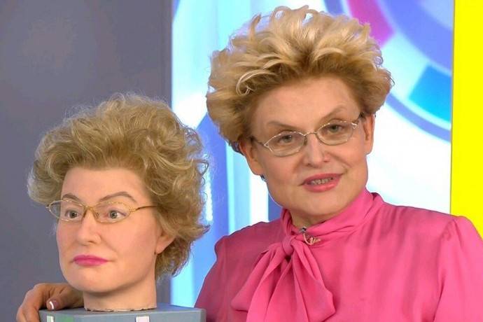 Звезды шоу бизнеса