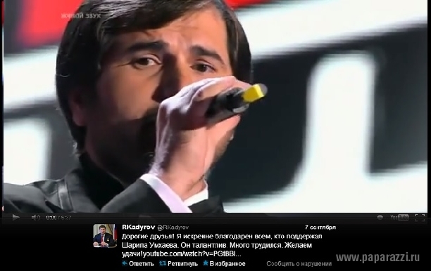 Рамзан Кадыров лично следит за выступлениями Шарипа Умханова на шоу "Голос"