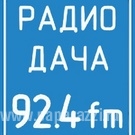 Филипп Киркоров — Единственная моя Филипп Киркоров — Единственная моя