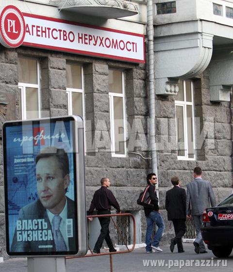 Билан переезжает в Киев