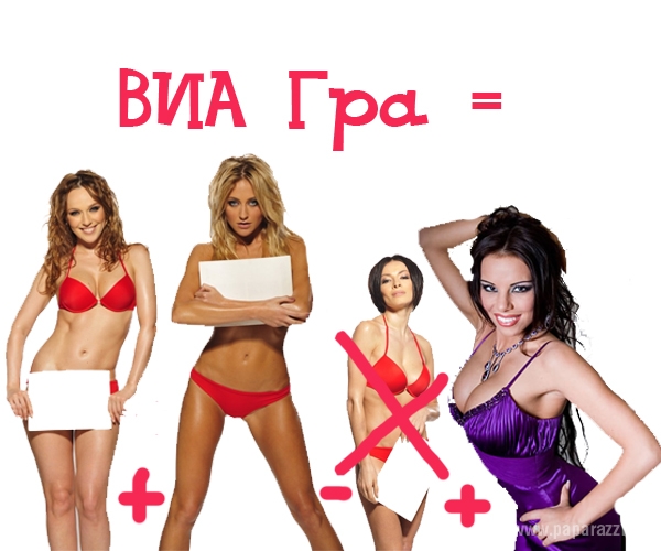 ЮЛИАННА ЛУКАШЕВА СТАНЕТ "ВИАГРОЙ" ЮЛИАННА ЛУКАШЕВА СТАНЕТ "ВИАГРОЙ"