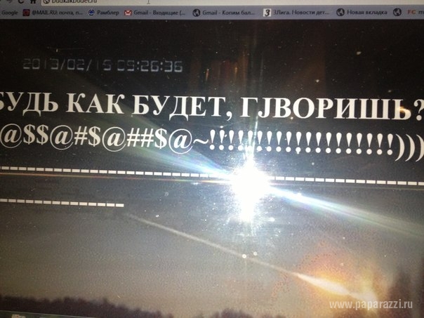 Главному герою акции "Будь как будет" угрожают расправой!