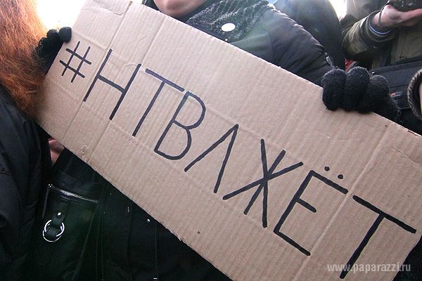 Звезды шоу бизнеса