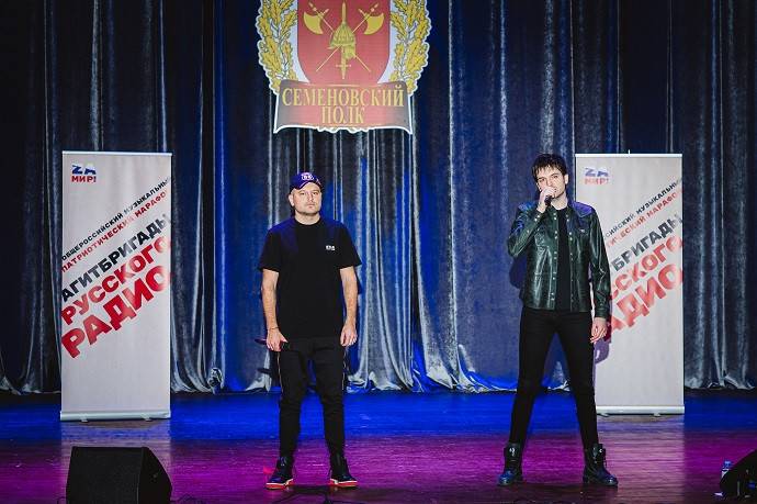 Агитбригады «Русского Радио» дали первый концерт в Новом году Агитбригады «Русского Радио» дали первый концерт в Новом году