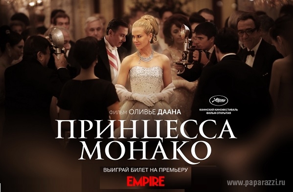 Звезды шоу бизнеса
