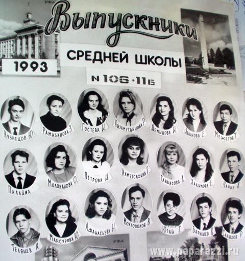 Звезды шоу бизнеса