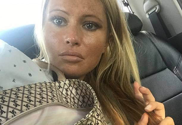 Дана Борисова попала в очередной скандал Дана Борисова попала в очередной скандал