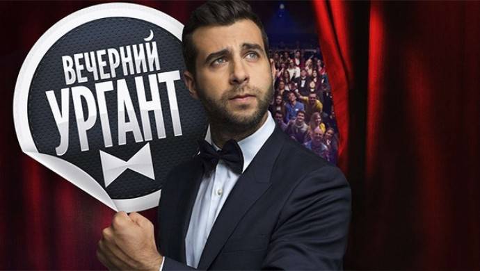 Звезды шоу бизнеса