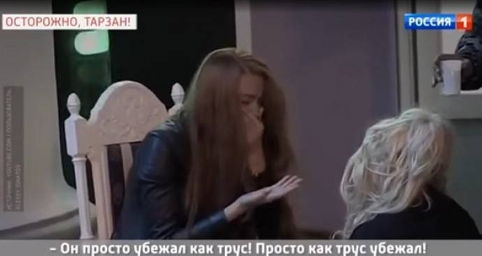 "Глушко будет отвечать по всей строгости закона": Тарзан ударил свою любовницу Анастасию Шульженко