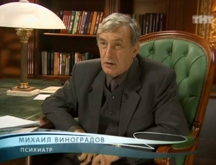Звезды шоу бизнеса