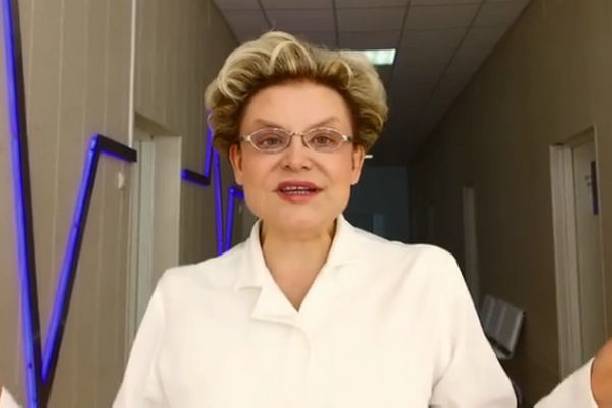 Похудевшая Елена Малышева пожаловалась на набор веса Похудевшая Елена Малышева пожаловалась на набор веса