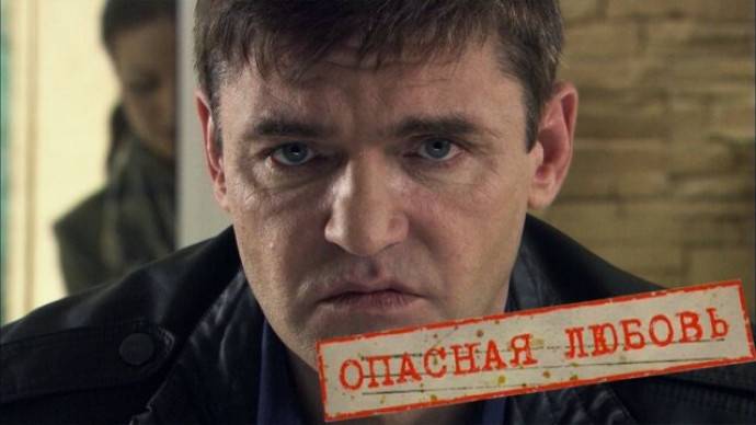 Жена Игоря Лифанова, занимающаяся проституцией, выгнала его из дома вместе с матерью Жена Игоря Лифанова, занимающаяся проституцией, выгнала его из дома вместе с матерью