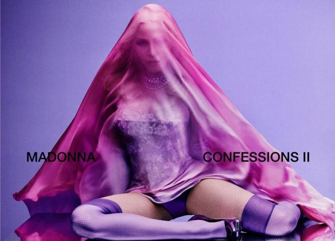 Мадонна уверяет, что готова зажигать на сцене, но еле передвигает ноги