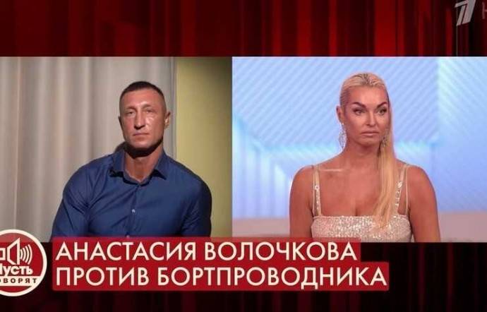 Новый жених Анастасии Волочковой Серёжа Кузнецов отреагировал на то, что он в розыске, как террорист