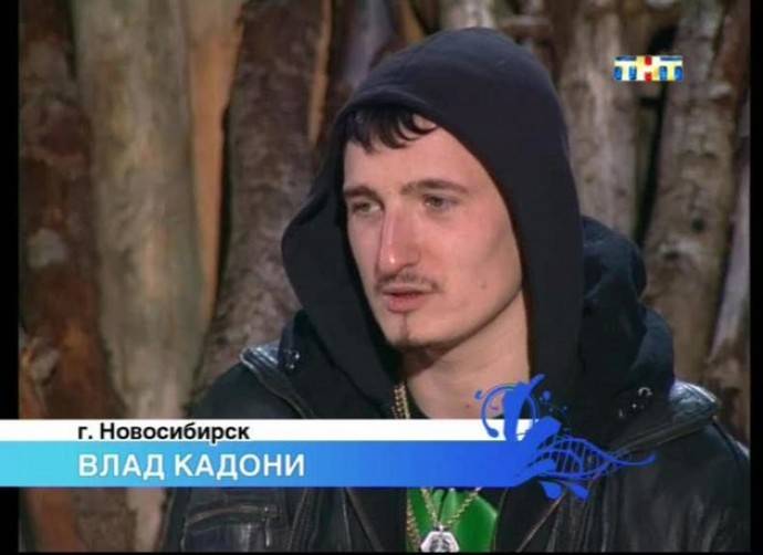 "Я не расстаюсь с проектом": Влад Кадони прокомментировал новость о закрытии "Дом-2" "Я не расстаюсь с проектом": Влад Кадони прокомментировал новость о закрытии "Дом-2"