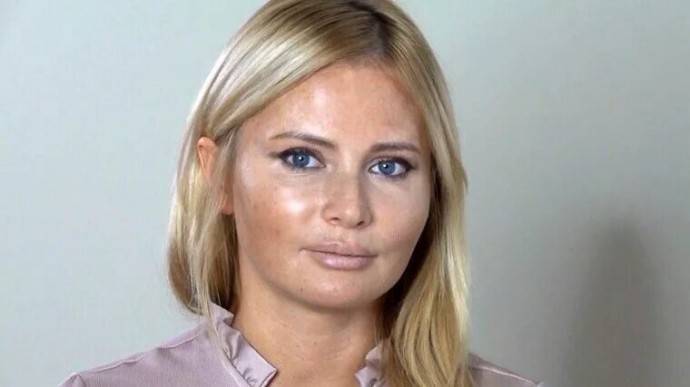 «Страшно смотреть»: Дана Борисова показала результат липосакции «Страшно смотреть»: Дана Борисова показала результат липосакции