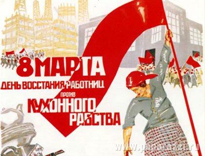 Папарацци раздают подарки самым активным блоггерам! Папарацци раздают подарки самым активным блоггерам!