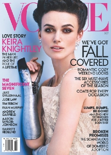 В интервью журналу Vogue Кира Найтли призналась, что не хочет быть мамой В интервью журналу Vogue Кира Найтли призналась, что не хочет быть мамой