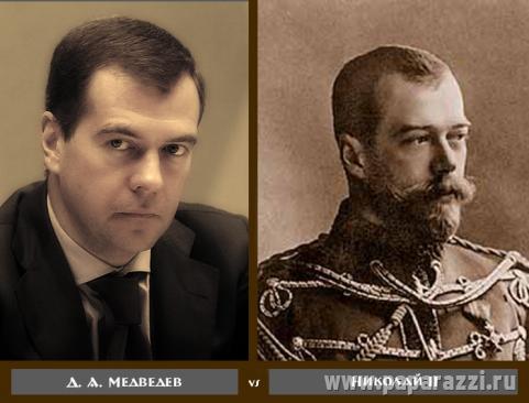 правители правители