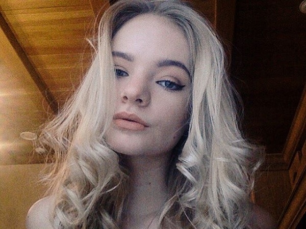 Подписчики возмущены снимком дочери Дмитрия Пескова с сигаретой во рту