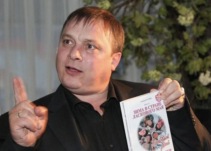 Андрей Разин стал инвалидом Андрей Разин стал инвалидом