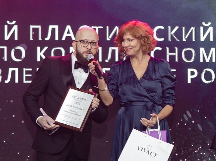 Артем Коробов получил награду «Пластический хирург №1 по восстановлению фигуры после родов» Артем Коробов получил награду «Пластический хирург №1 по восстановлению фигуры после родов»