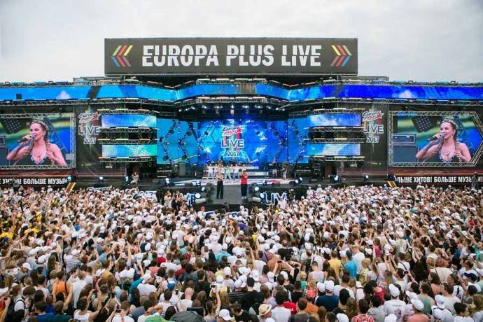 Europa Plus устраивает крутое бесплатное мероприятие для любителей музыки