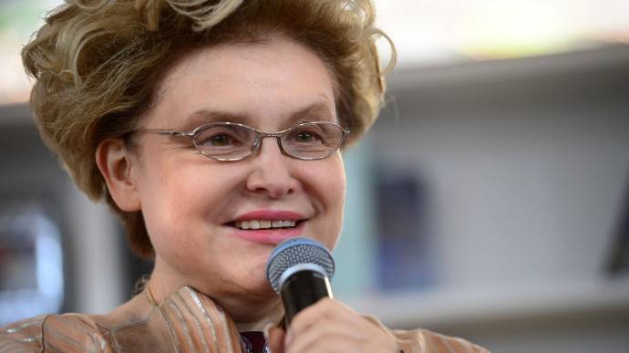 Елена Малышева сообщила, что практически не может ходить Елена Малышева сообщила, что практически не может ходить