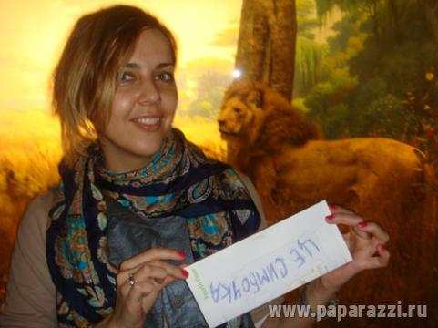 Невероятные приключения Шелест в Нью-Йорке Невероятные приключения Шелест в Нью-Йорке