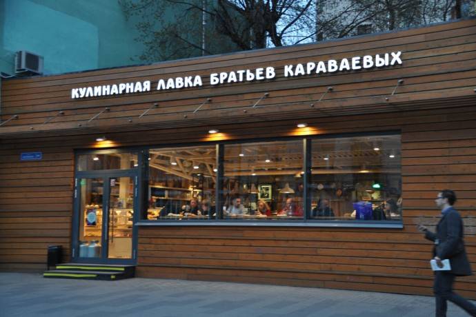 Жена покончившего с собой московского бизнесмена рассказала, что побудило его к самоубийству Жена покончившего с собой московского бизнесмена рассказала, что побудило его к самоубийству