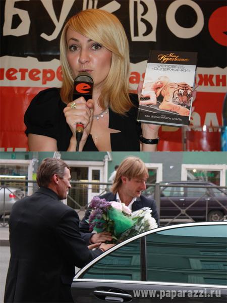 Янины откровения и Женины поздравления Янины откровения и Женины поздравления