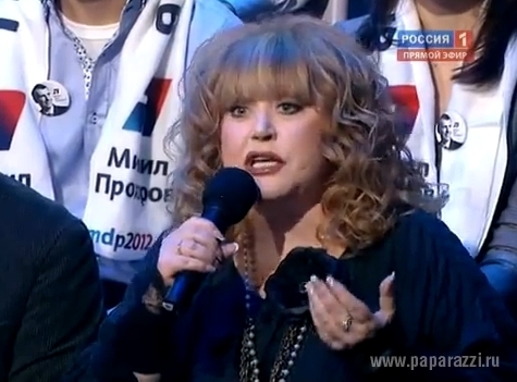 Звезды шоу бизнеса